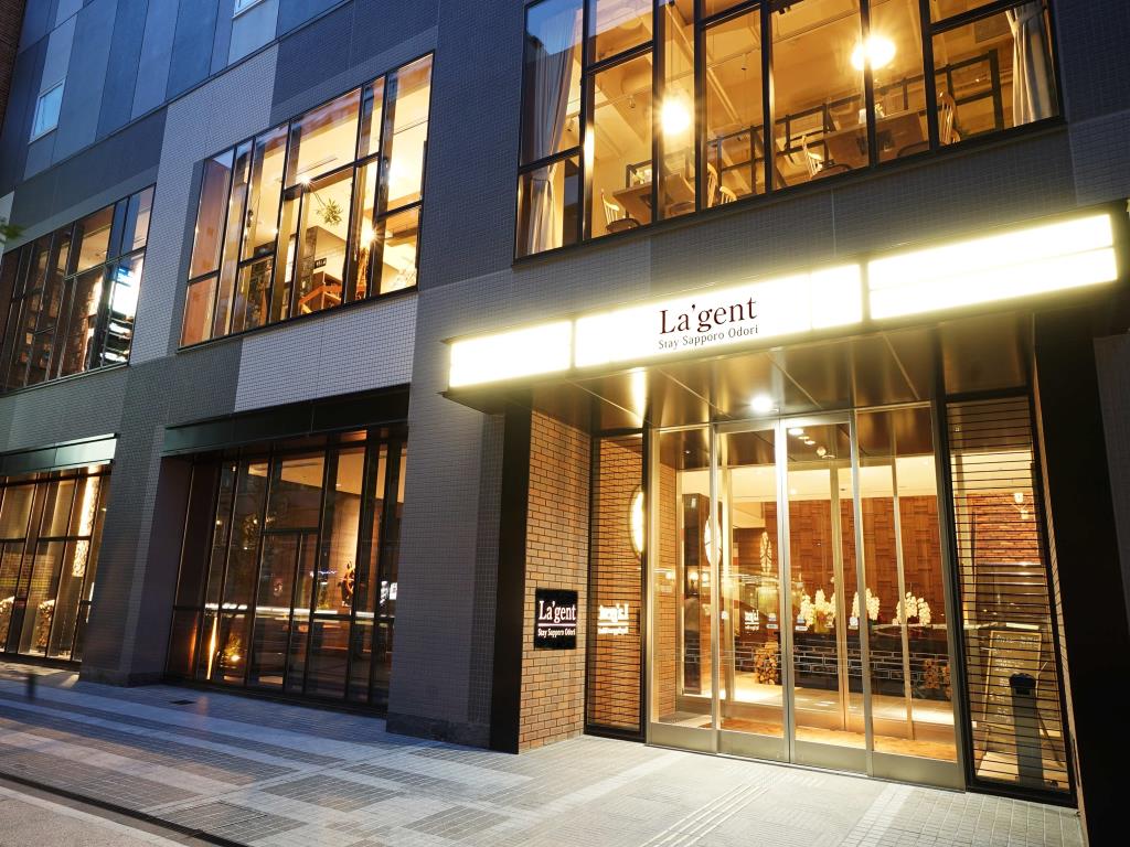 BEST PLACES TO STAY IN SAPPORO Japan Travel Now