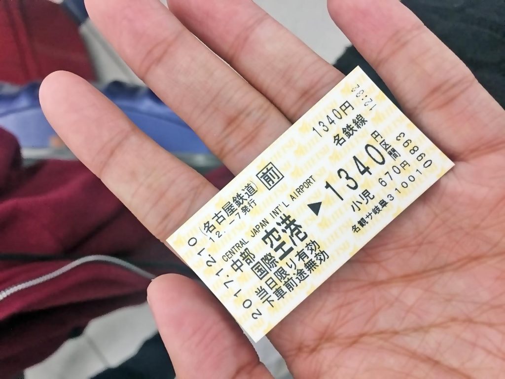 tourist train tickets japan